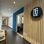 Ng Il Gallura Olbia